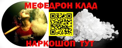 индика Изобильный
