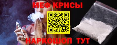 индика Изобильный