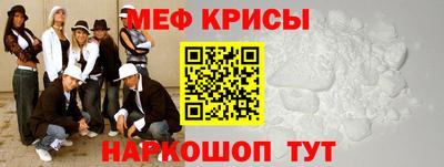 MDMA Premium VHQ Ирбит