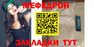индика Изобильный