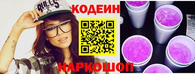 не бодяженный Ипатово