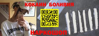 индика Изобильный