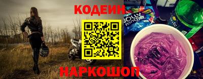 не бодяженный Ипатово