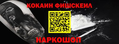 не бодяженный Ипатово