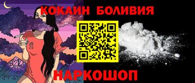 MDMA Premium VHQ Ирбит