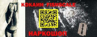 не бодяженный Ипатово