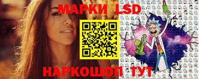 не бодяженный Ипатово
