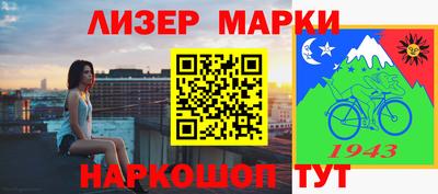 MDMA Premium VHQ Ирбит
