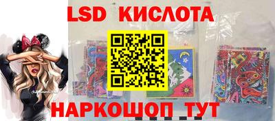индика Изобильный