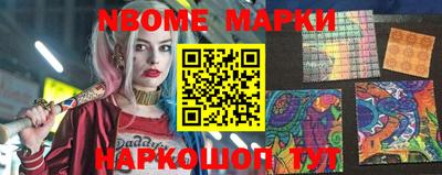 MDMA Premium VHQ Ирбит