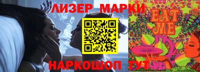 индика Изобильный