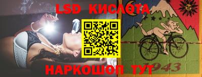 индика Изобильный