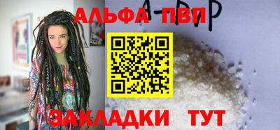 MDMA Premium VHQ Ирбит