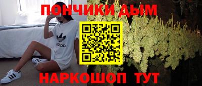 MDMA Premium VHQ Ирбит