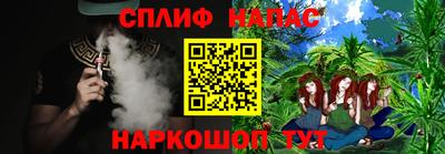 не бодяженный Ипатово