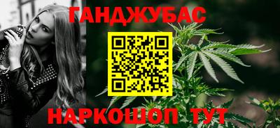 не бодяженный Ипатово