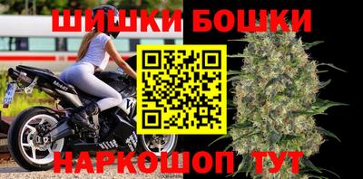 скорость mdpv Усть-Джегута
