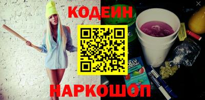 не бодяженный Ипатово