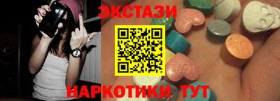 индика Изобильный