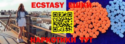 индика Изобильный