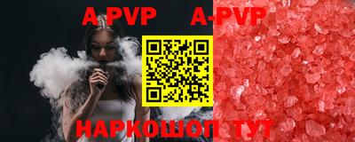 не бодяженный Ипатово