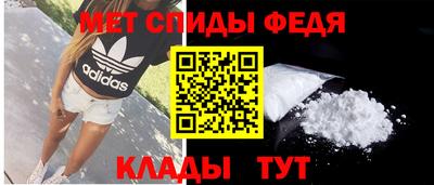 не бодяженный Ипатово