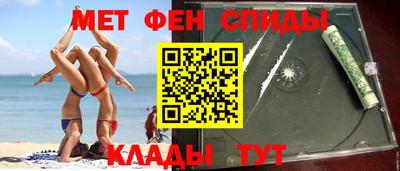 не бодяженный Ипатово