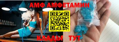 MDMA Premium VHQ Ирбит