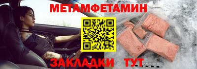не бодяженный Ипатово