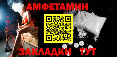 не бодяженный Ипатово
