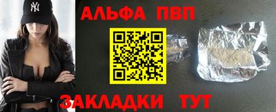 индика Изобильный