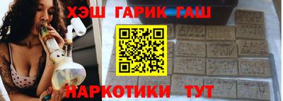 индика Изобильный
