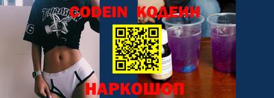 MDMA Premium VHQ Ирбит
