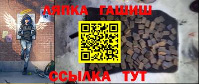 не бодяженный Ипатово