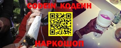 не бодяженный Ипатово