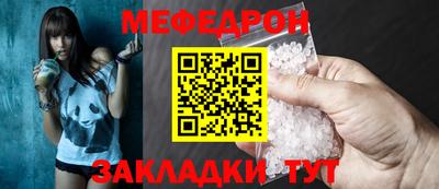 MDMA Premium VHQ Ирбит
