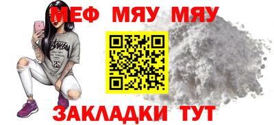 индика Изобильный