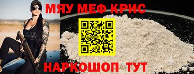 не бодяженный Ипатово