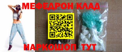 MDMA Premium VHQ Ирбит