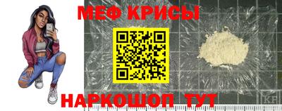 MDMA Premium VHQ Ирбит